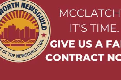 Fort Worth NewsGuild (CWA) is on strike