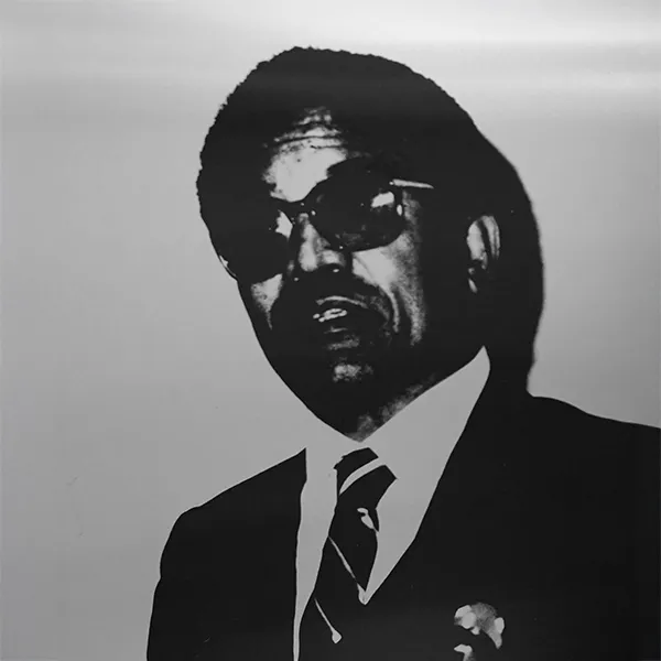 Wayne Wright Johnson Jr HOF